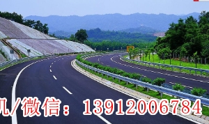 哈大高速公路采購我公司箱式變壓器圖